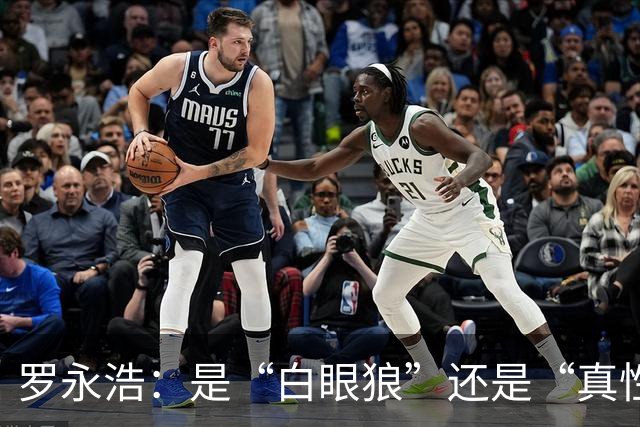 罗永浩：是“白眼狼”还是“真性情”？让我们走进争议的背后！